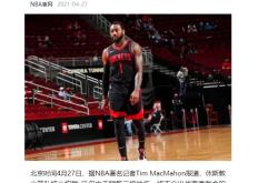 包含欧洲乌克兰超巨腿筋拉伤本赛季报销的词条