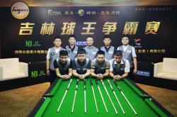 关于纷争不断双方再会，胜负难分再战球场的信息