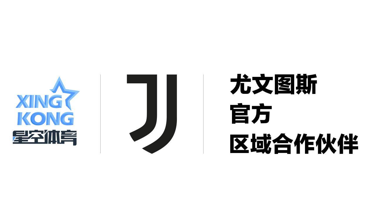 尤文图斯客场逆转胜利，稳步积分榜提升的简单介绍
