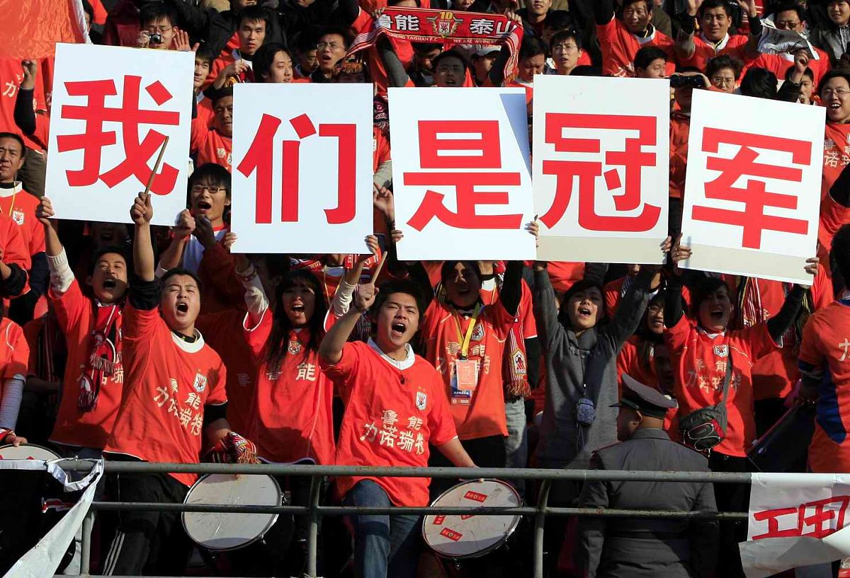 包含国足全力备战国际盛事，显神通，夺魁绝伦的词条