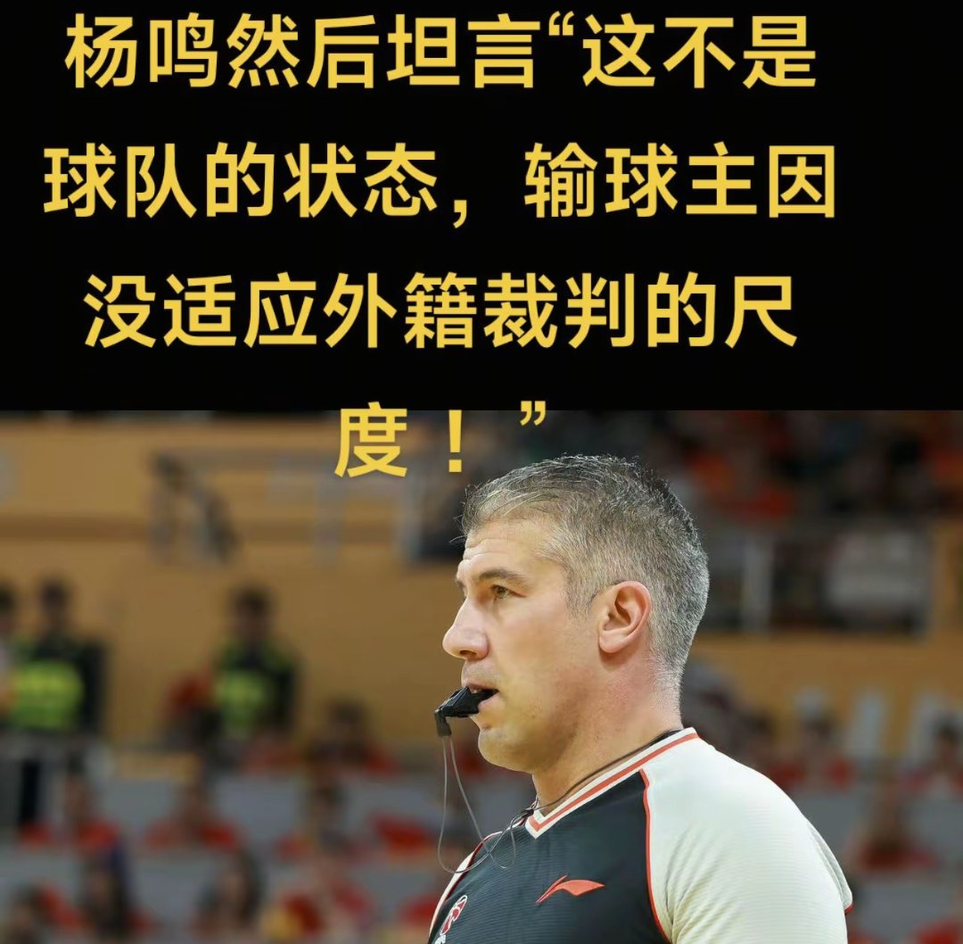  穿越98之暴力前锋 